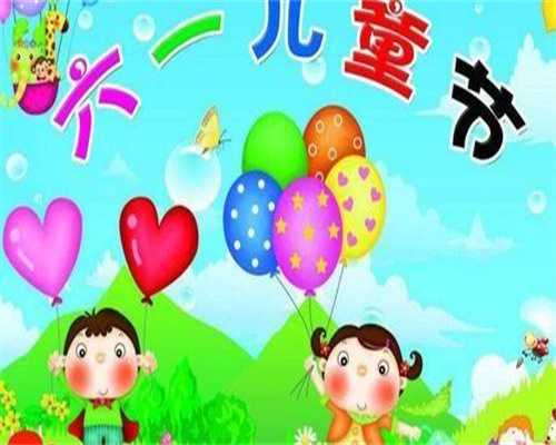 邵逸夫医院生殖中心电话：杭州试管婴儿预约挂号最全渠道